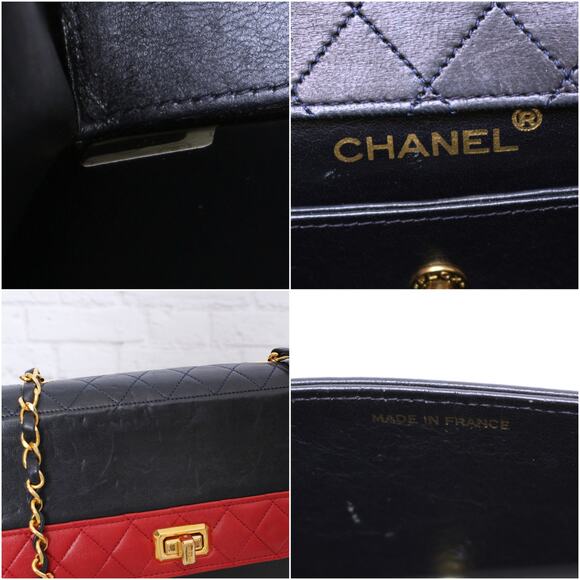 Chanel Trapezoid Flap Bag Two Tone Lambskin Leather Shoulder Crossbody Bag A4695 - Picture 2 of 13